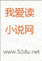 转生,然后捡到冷眼女魔头